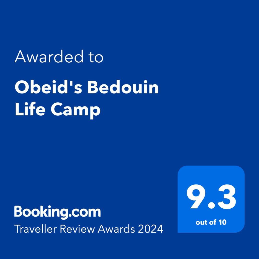 Obeid'S Bedouin Life Camp Hotel Wadi Rum Exterior photo